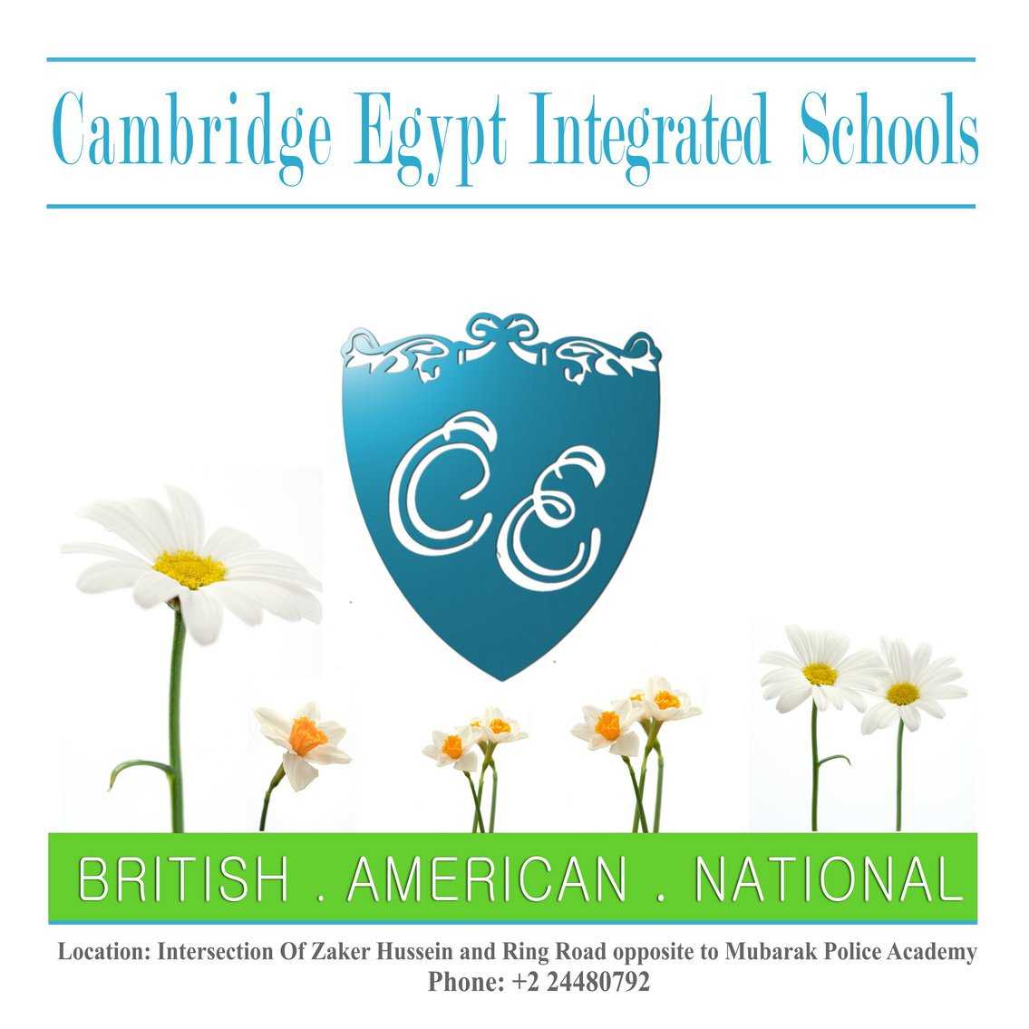 مدارس كيمبردج مصر المتكاملة