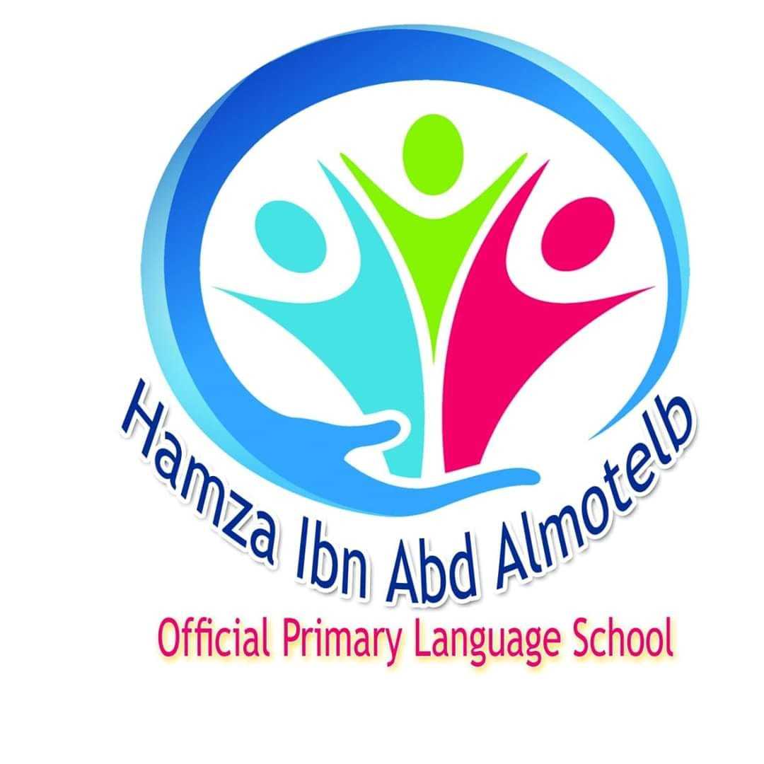 Hamza Ibn Abdel Motaleb Experimental Language School