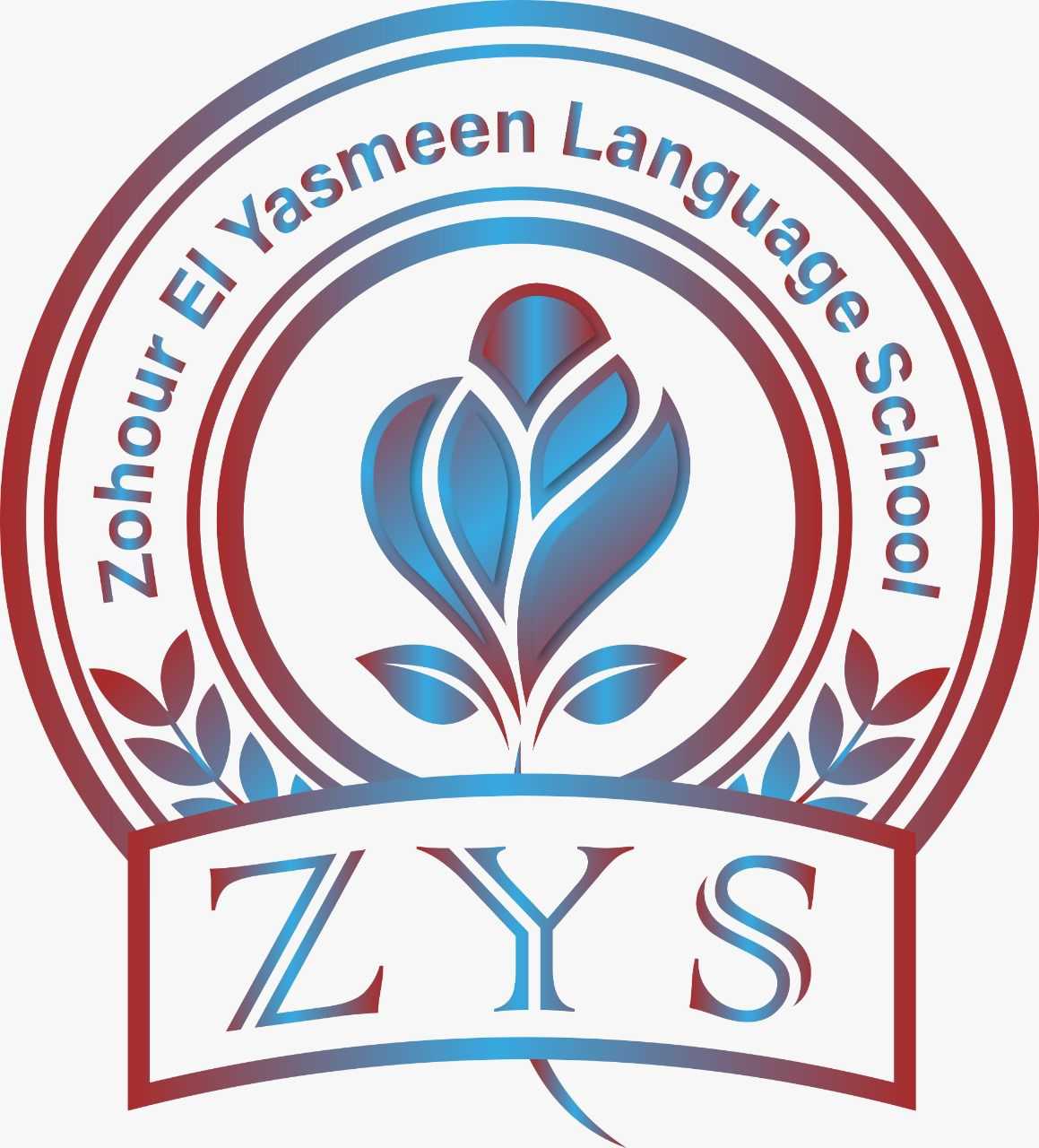 مدارس زهور الياسمين للغات ZYS