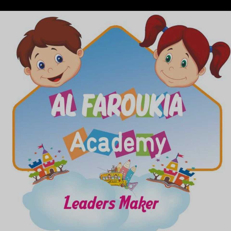 Alfaroukia Academy