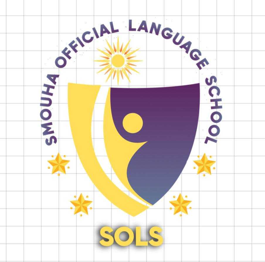 Smouha Experimental Language School