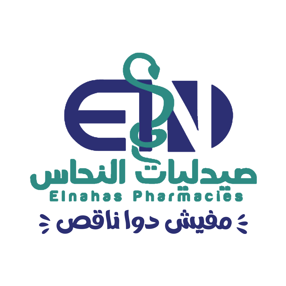 El Nahas Pharmacies