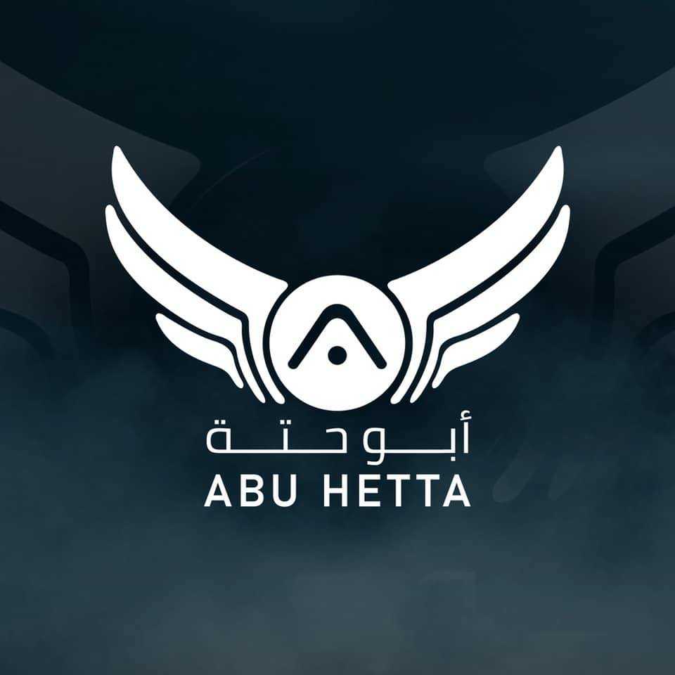 Abu Hetta Automotive